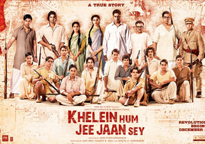 Khelein Hum Jee Jaan Sey (2010) DVDSCR